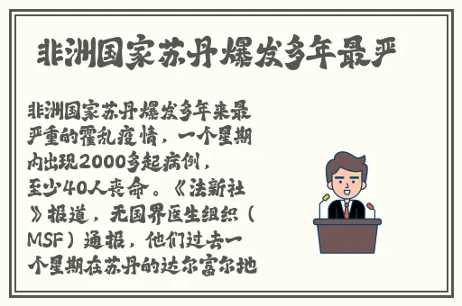 国产无遮挡又黄又爽又色