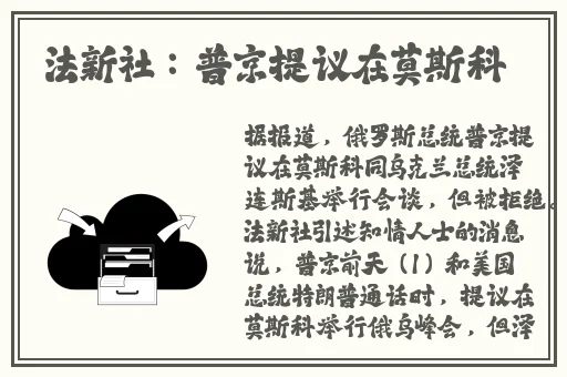 厨房春潮莲花坐顶